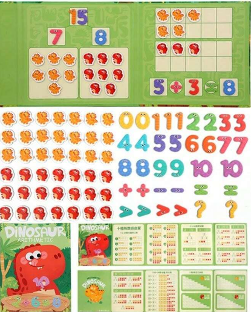 LIBRO DE MATEMÁTICAS MAGNÉTICO